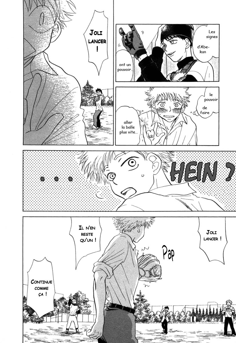 img Ookiku Furikabutte 47